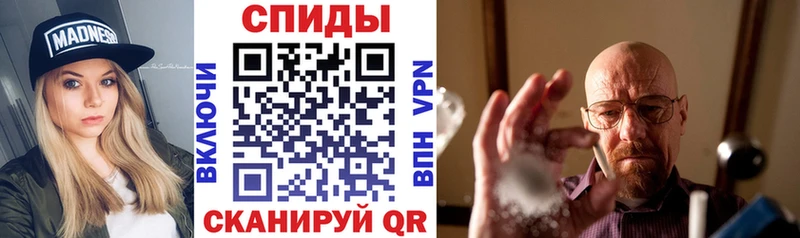 Купить  Гусев  АМФ 97% 