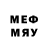 Марки NBOMe 1,5мг Giully Rup1