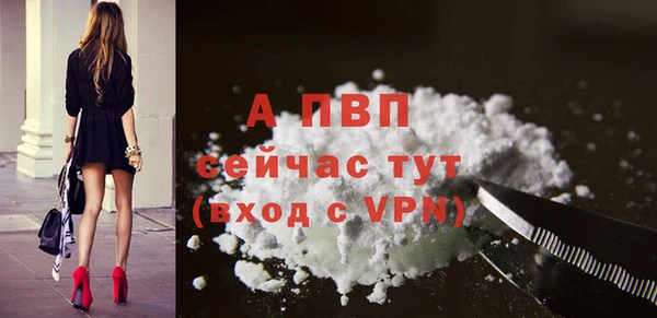 наркотики Березники