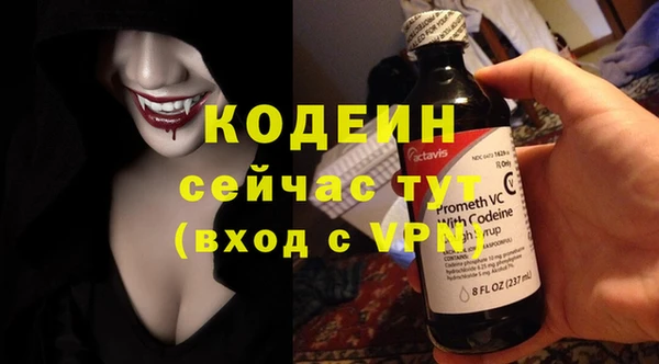 a pvp Коряжма