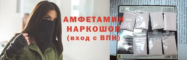 jwh Корсаков