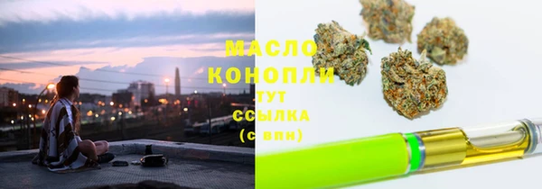 jwh Корсаков