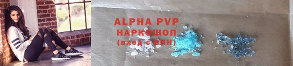 jwh Корсаков