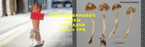 меф VHQ Костерёво