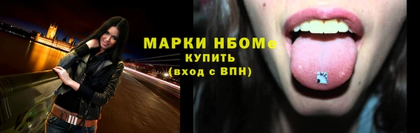 jwh Корсаков