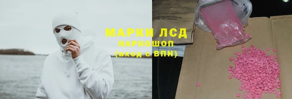 jwh Корсаков