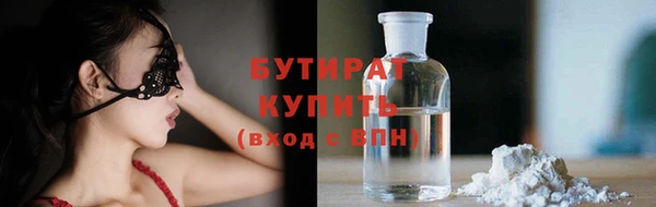 jwh Корсаков