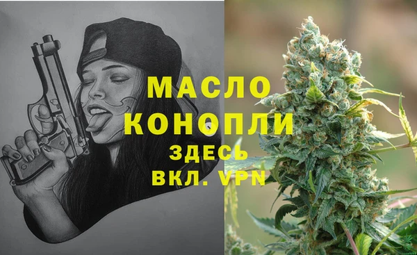 jwh Корсаков