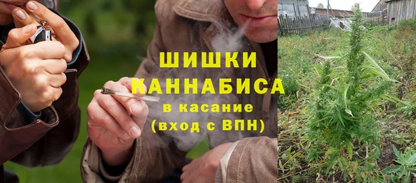 меф VHQ Костерёво