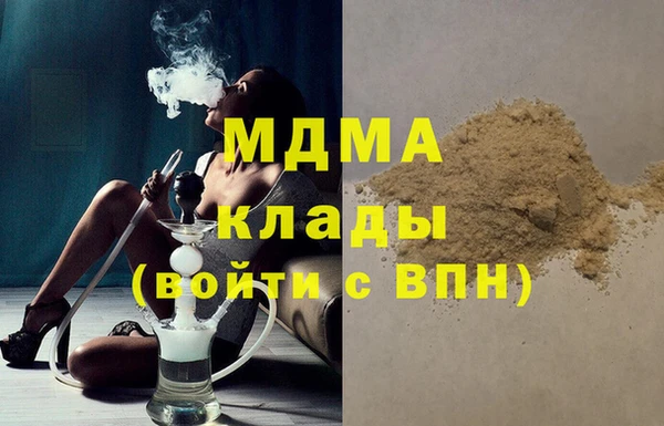 меф VHQ Костерёво