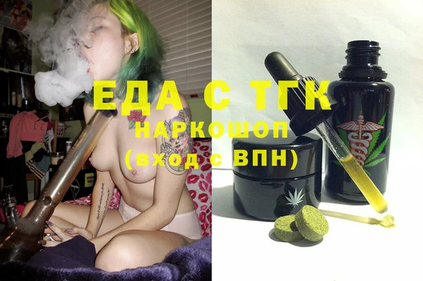 a pvp Коряжма