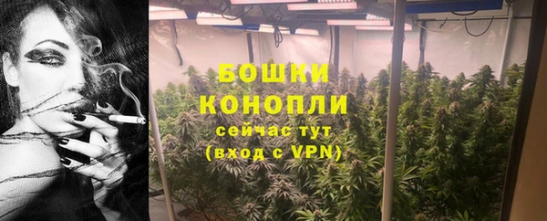 меф VHQ Костерёво