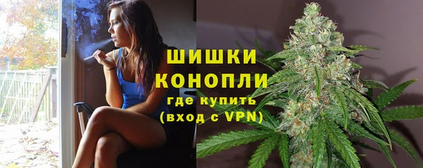 меф VHQ Костерёво