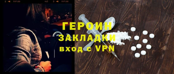 a pvp Коряжма