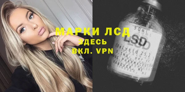 меф VHQ Костерёво