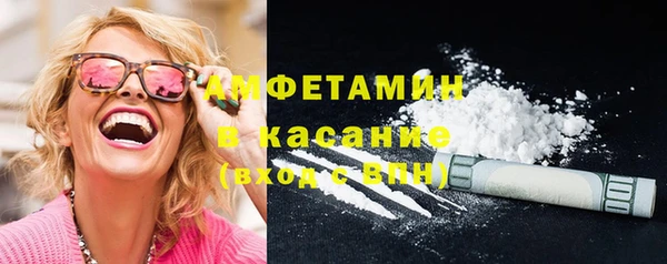 jwh Корсаков