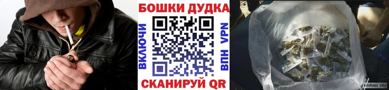 Купить  Гусев  Марихуана индика 